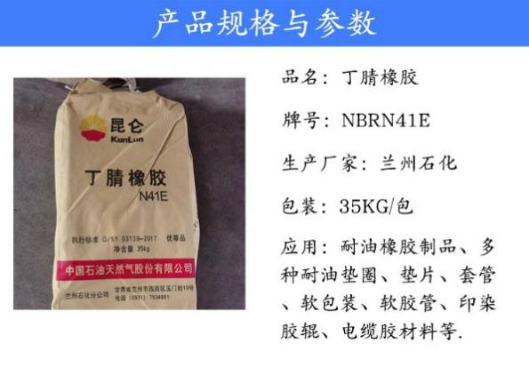 微信图片_20240227174709.png
