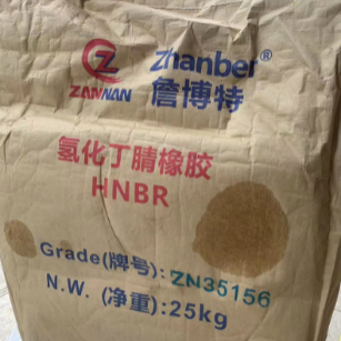 HNBR 35156