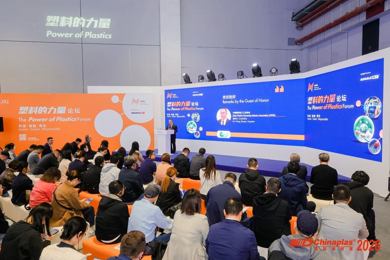 微信图片_2026-04-23_102049_501.jpg