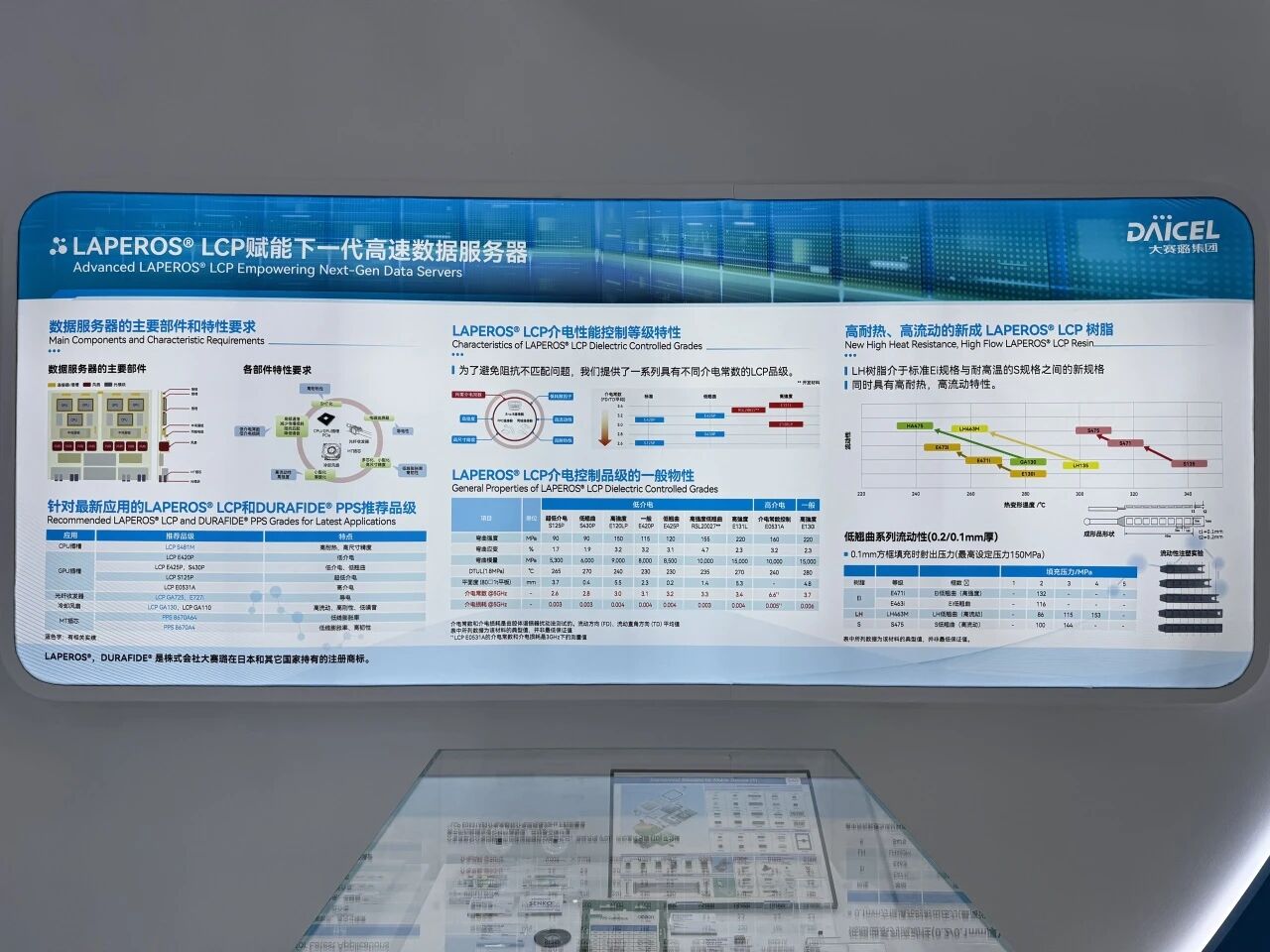 微信图片_2026-04-27_164837_833.jpg