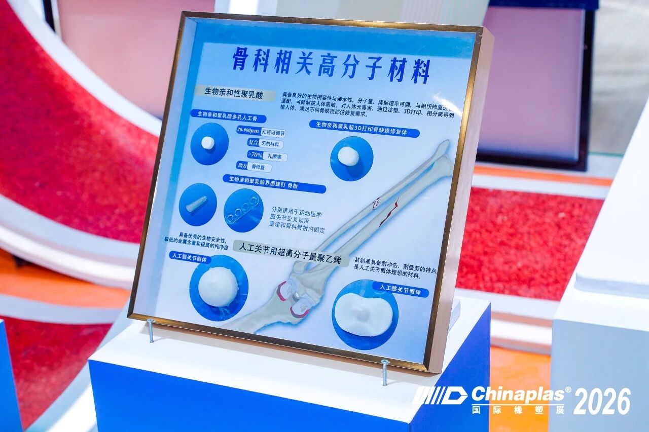 微信图片_2026-04-27_165228_350.jpg